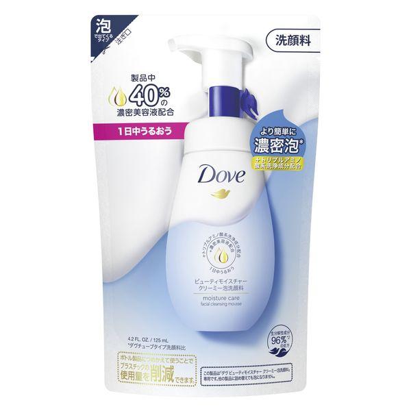 unilever DOVE/多芬 聯合利華日本鴿子（鴿子）美容水分奶油泡沫臉洗滌125毫升