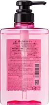 ＫＯＳＥコスメポート ジュレームリラックス　ミッドナイトリペアシャンプー（ストレート＆リッチ） ４８０ｍＬ