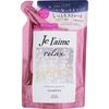 KOSE Cosmeport Jurem Relax 午夜修補洗髮精替換裝 (直髮 & 豐盈) 340毫升