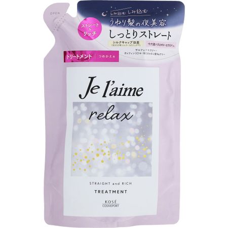 KOSE Cosmeport Jurem Relax 午夜修復護理替換裝 (Straight & Rich) 340mL