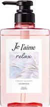 KOSE高絲Cosmeport Je l’aime Relax午夜修護洗髮精（直順亮澤型）480mL