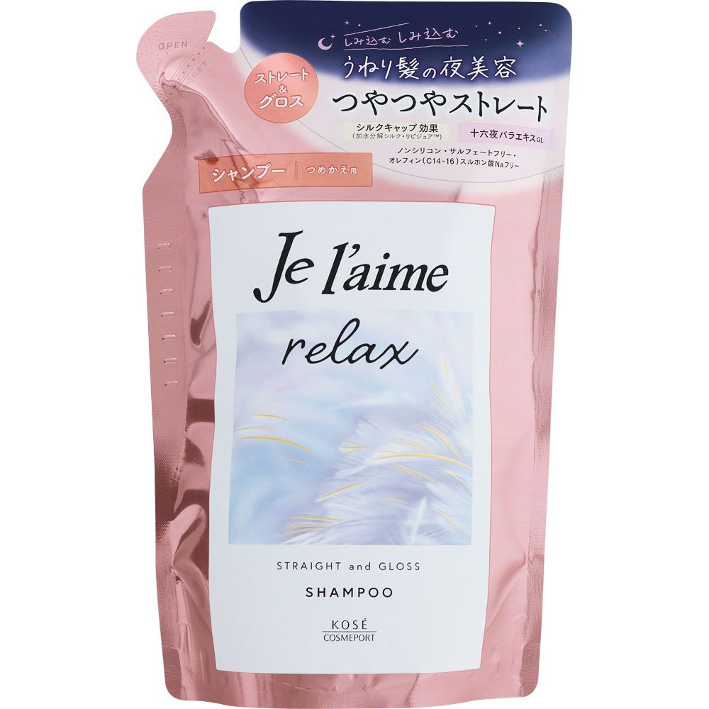 Kose Cosmeport Je l'aime Relax Midnight Repair Shampoo Refill (Straight & Gloss) 340 mL