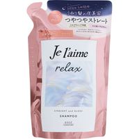 Kose Cosmeport Je l'aime Relax Midnight Repair Shampoo Refill (Straight & Gloss) 340 mL
