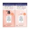 KOSE Cosmeport Jurem Relax 午夜修復洗髮精和護髮素（直髮和光澤）試用套裝 10mL + 10mL
