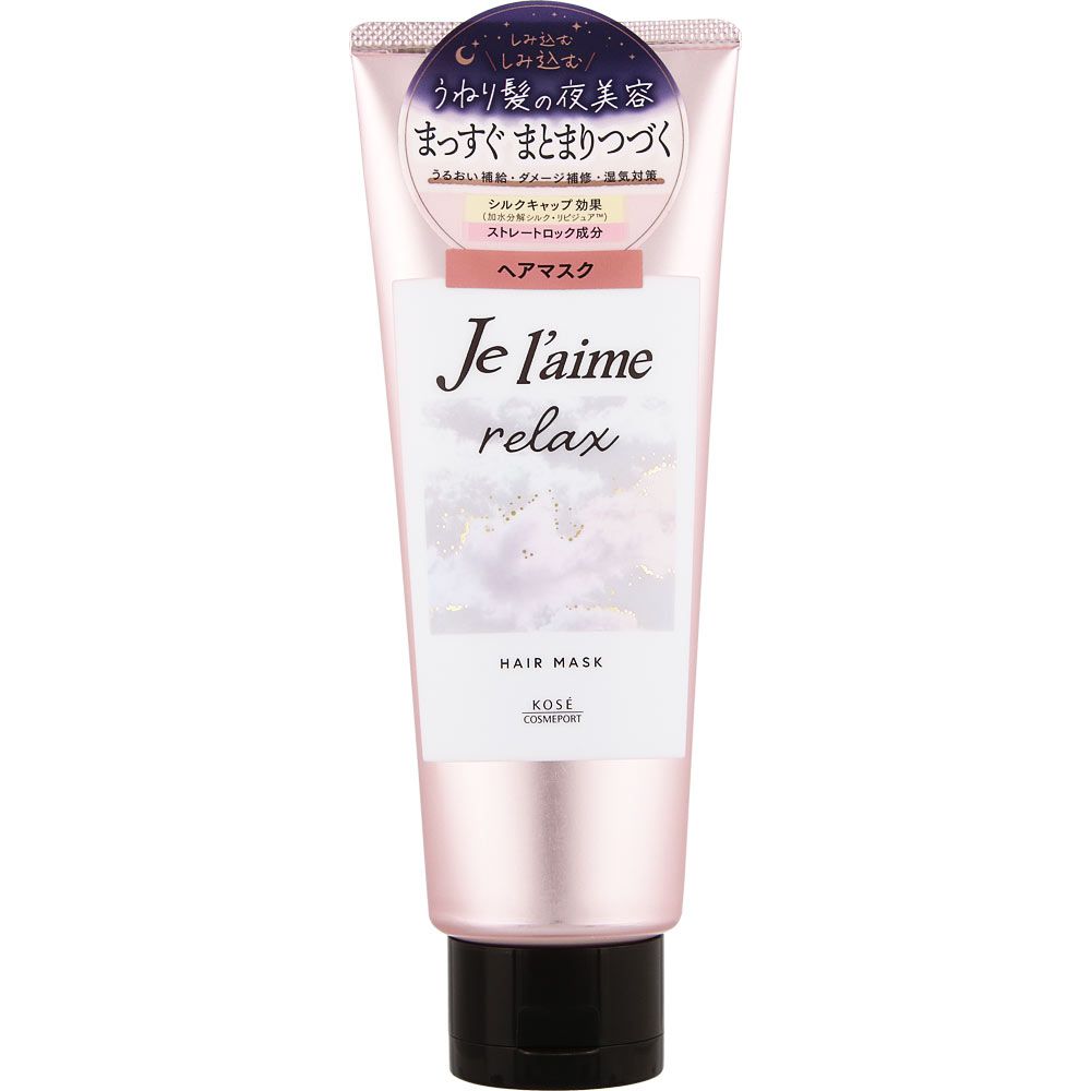 KOSÉ COSMEPORT Je l’aime Relax 夜晚修护 护发膜 230g