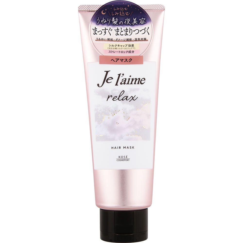Kose Cosmeport Je l'aime Relax Midnight Repair Hair Mask 230 g
