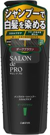 다리아 살롱드프로 맨즈 컬러 샴푸 스칼프 케어 다크 브라운 250mL