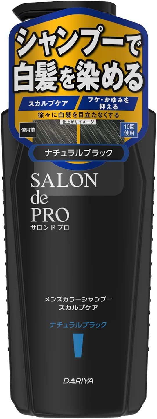 ダリア　サロンドプロ メンズカラーシャンプースカルプケア ナチュラルブラック 250mL