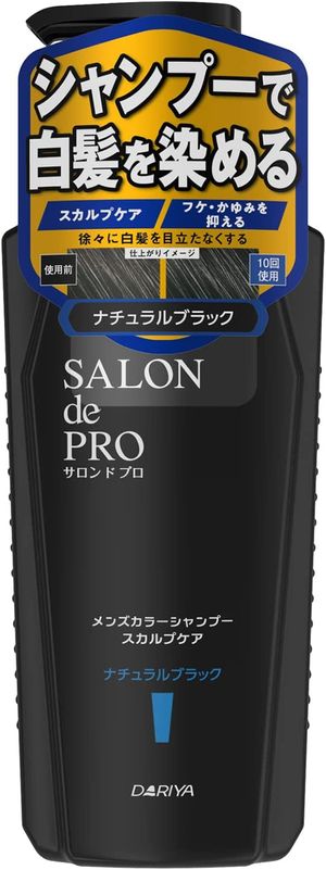 ダリア　サロンドプロ メンズカラーシャンプースカルプケア ナチュラルブラック 250mL