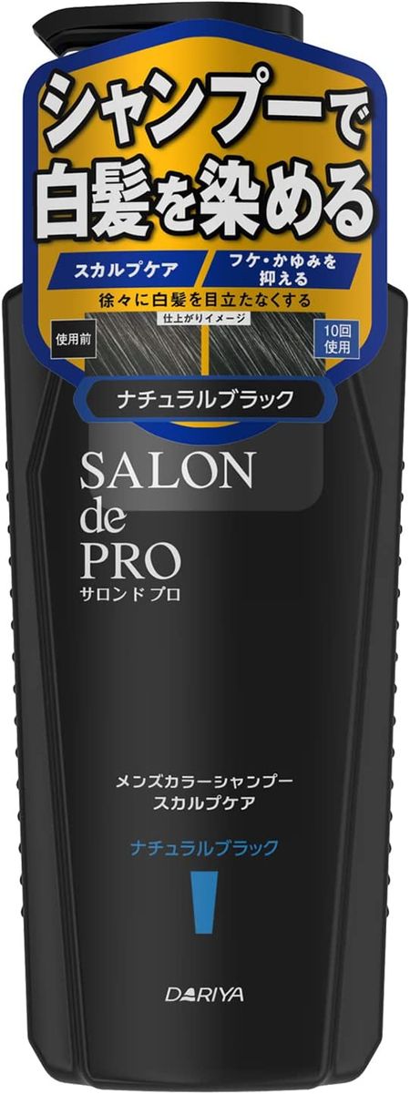 DARIYA Salon de Pro 男士染髮洗髮精 頭皮護理型 自然黑 250mL