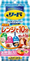 ライオン　リード ヘルシークッキングペーパー スマートタイプ３６枚