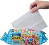 ライオン　リード ヘルシークッキングペーパー スマートタイプ３６枚