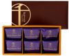 Ginza Senbikiya Raisin Cream Sandwich Biscuits (6 pieces)