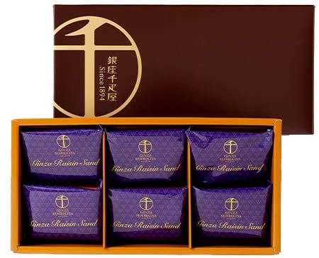 Ginza Senbikiya Raisin Cream Sandwich Biscuits (6 pieces)