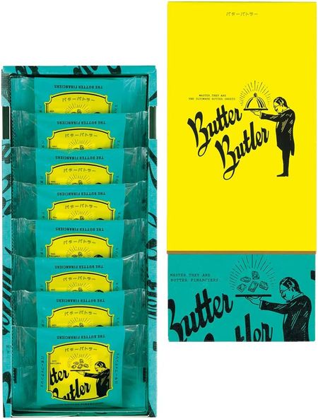 Butter Butler Financier (8 pieces)