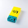 Butter Butler Financier (8 pieces)
