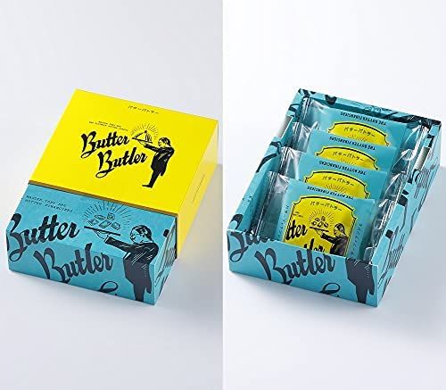 Butter Butler Butter Financier (4 pieces)