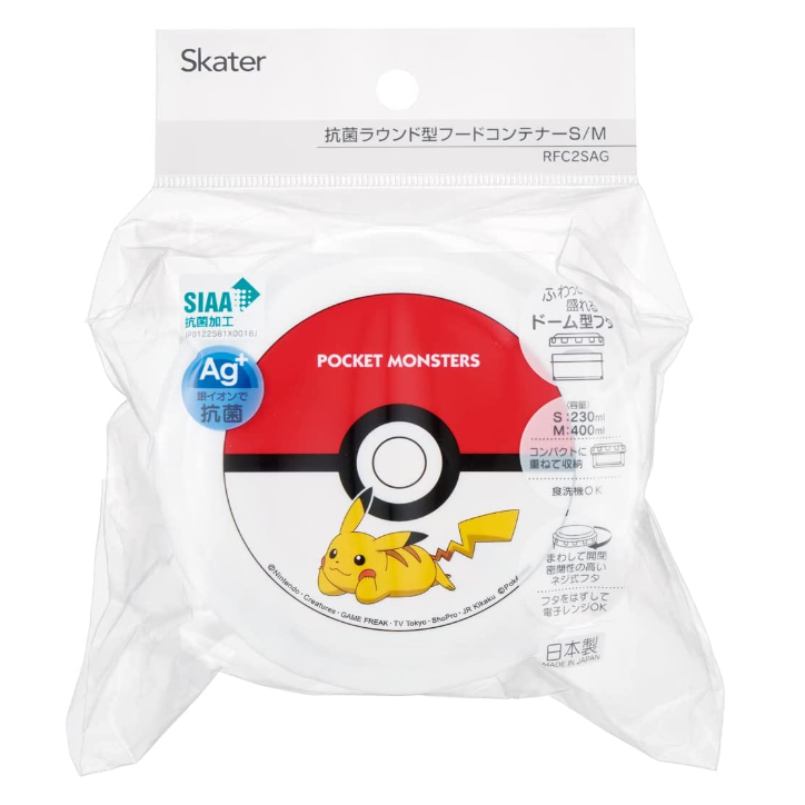 Skater Food Storage Containers (Bento Box), Pokémon Poké Ball, Set of 2 (S/M), Made in Japan, RFC2S-A