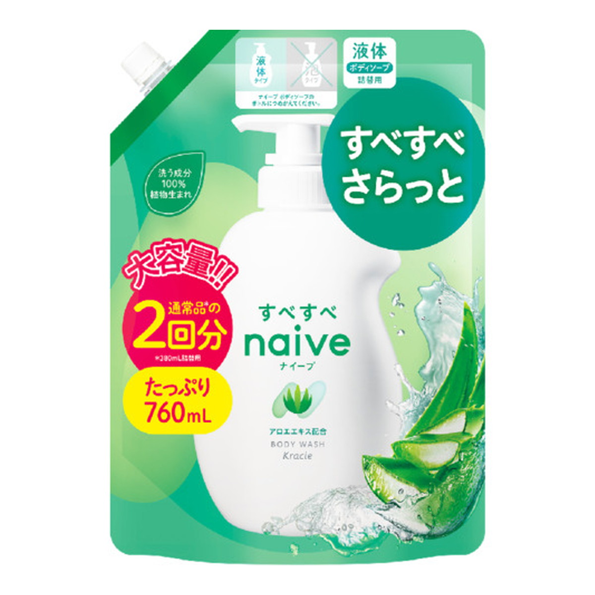 Kracie naive Classie Naive Body Soap Aloet提取物2補充760ml
