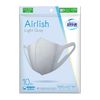 유니 매력 매우 편안 Airlish Light Gray 큰 10 매입