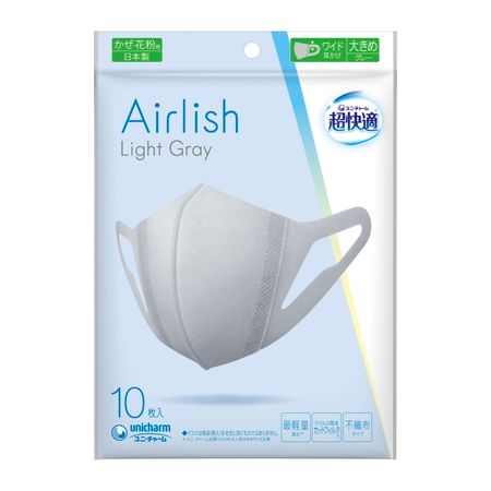유니 매력 매우 편안 Airlish Light Gray 큰 10 매입