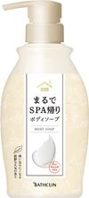 Basklin, SPA return body soap body 450ml