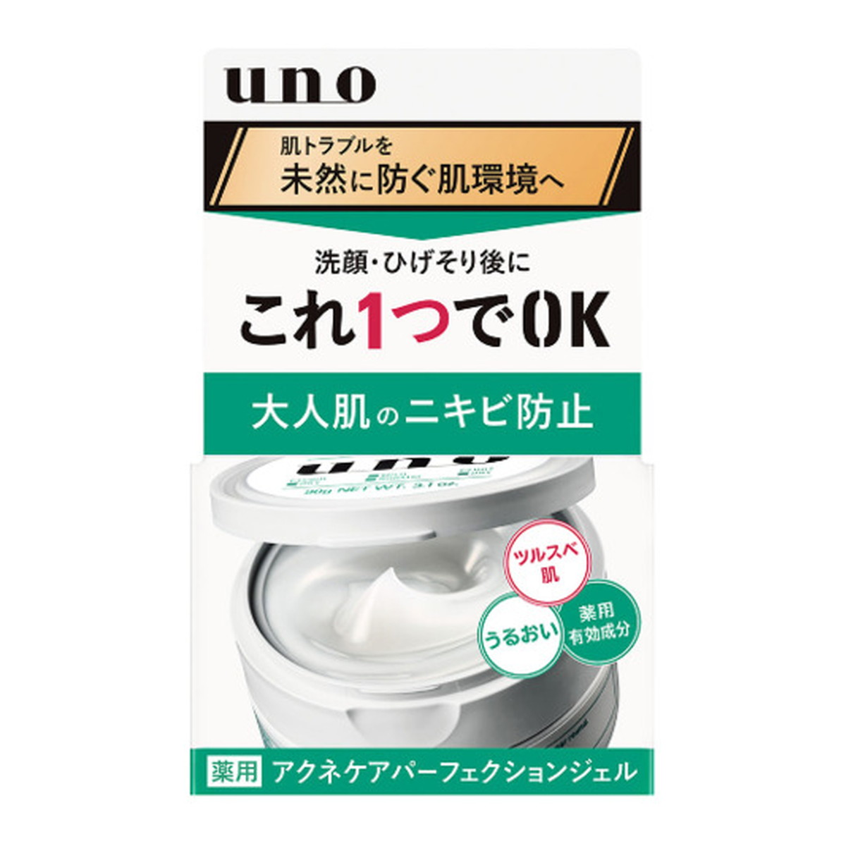 Fine Today Shiseido UNO 精細的旅行日Anno Medicine Care Press Perfection Gel 90g