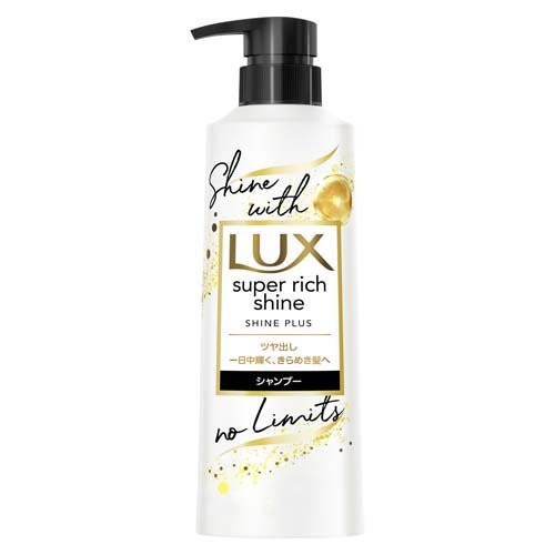 unilever 聯合利華Lux Super Richin Shine Plus洗髮水身體400G