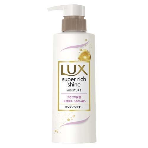 unilever LUX/麗仕 聯合利華Lux Super Richin水分護髮儀泵260g