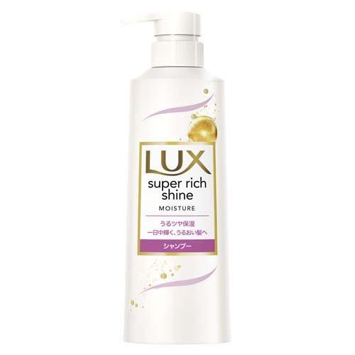 unilever LUX/麗仕 聯合利華Lux Super Richin水分洗髮水泵400克