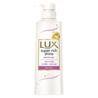 Unilever LUX Super Rich Shine Moisture Shampoo Pump Bottle 400g
