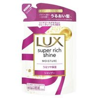 Unilever LUX Super Rich Shine Moisture Shampoo Refill 290 g