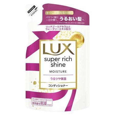 联合利华 Lux 超浓亮泽保湿护发素补充装 290g