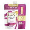 联合利华 Lux 超级丰盈亮泽保湿洗发露补充装 560g