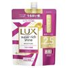ユニリーバ ラックス スーパーリッチシャイン モイスチャー シャンプー 詰め替え用 720g