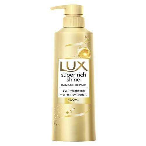 unilever LUX/麗仕 聯合利華Lux超級Richine傷害傷害修復洗髮水泵400g