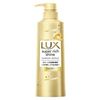 Unilever Lux Super Rich Shine Damage Repair Shampoo Pump 400g