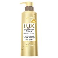 Unilever LUX Super Rich Shine Damage Repair Conditioner, Pump Bottle, 400g