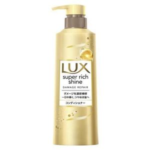 ユニリーバ ラックス スーパーリッチシャイン ダメージリペア コンディショナー ポンプ 400g