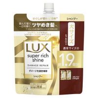 Unilever LUX Super Rich Shine Damage Repair Shampoo Refill, 560 g