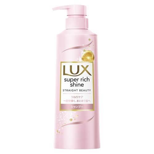 unilever LUX/麗仕 聯合利華Lux超級Richin直式美容洗髮水泵400克