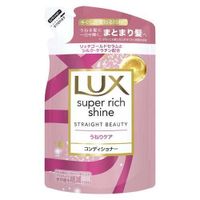 Unilever LUX Super Rich Shine Straight & Beauty Conditioner Refill 290 g