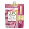 联合利华 Lux Super Rich Shine Straight Beauty 洗发水补充装 720g