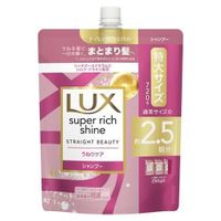Unilever LUX Super Rich Shine Straight & Beauty Shampoo Refill 720g
