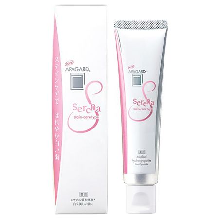 산기 아파가드 세레나 53g 약용 미백 치약