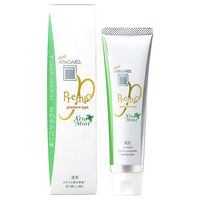 サンギ アパガード プレミオ エクストラミント 105ｇ 薬用 美白ハミガキ