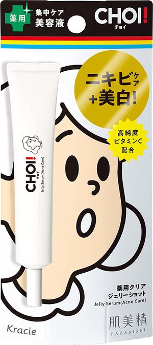 Classie Skin Choi Medicinal Clear Gerry Shot 15g