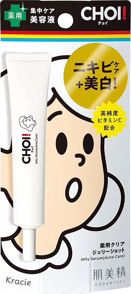 Kracie Hadabisei CHOI Medicated Clear Jelly Shot 15g