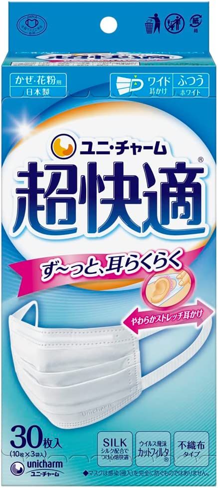 Unicharm Super Comfortable Mask Pleated Type Regular 30 pieces