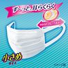 Unicharm Super Comfortable Mask Pleated Type Small 30 pieces
